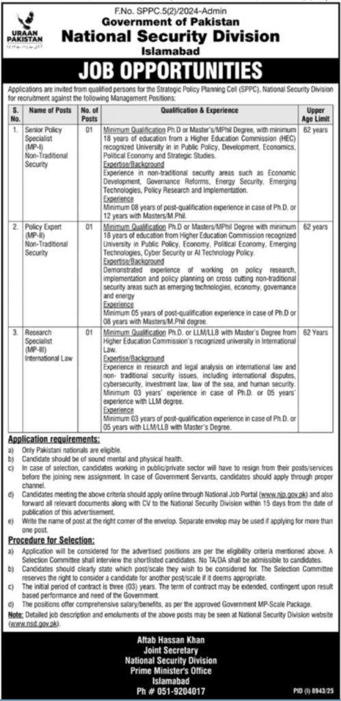 National Security Division Jobs 2026 advertisement featuring Senior Policy Specialist, Policy Expert, and Research Specialist vacancies with qualification, experience, and age limit details.