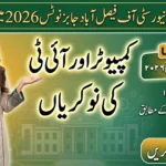 University of Faisalabad Jobs 2026 thumbnail in Urdu showing computer and IT job vacancies, 13 positions, male and female eligibility, and application deadline 30 May 2026.