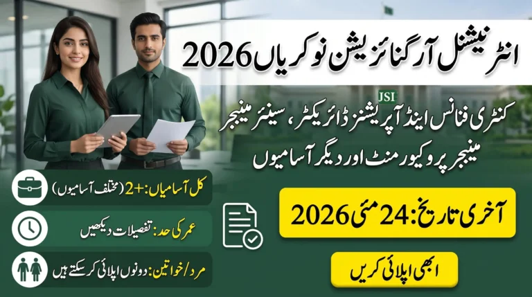JSI International Organization Jobs 2026 Urdu job advertisement banner featuring a male and female office professional. The image highlights Country Finance & Operations Director and Senior Manager Procurement vacancies, 2+ total positions, application deadline May 24, 2026, and eligibility for both male and female candidates.