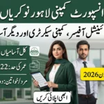 Punjab Transport Company Jobs 2026 featured image showing Lahore metro transport recruitment, application details, age limit, and last date.